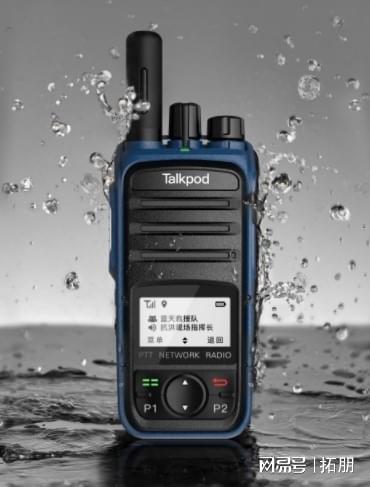 开云官方-拓朋N55公网集群对讲机在博物馆讲解团中的实际应用