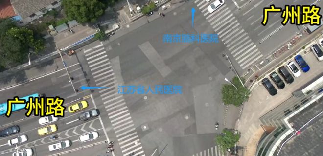 kaiyun官方-南京VS无锡盐城VS淮安泰州南通！警方提示！