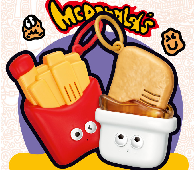 kaiyun官方-麦肯疯卷玩具、新茶饮联名大乱斗……这个六一餐饮品牌们打起来了！